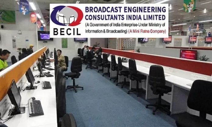 BECIL Recruitment 2024: BECIL has announced vacancy for the posts of Monitor, apply soon, salary will be good, see details