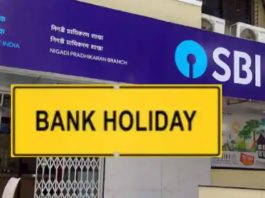 Bank Holidays in June 2024: Check state wise list of bank holidays in June 2024