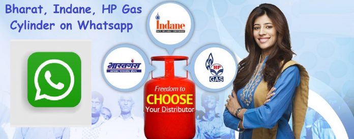 LPG cylinder Book on WhatsApp: Book LPG cylinder from home through WhatsApp, check mobile number