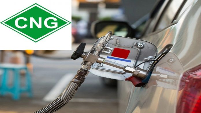 CNG Price Hike: Big news for people! CNG price increased, know how much the rate increased