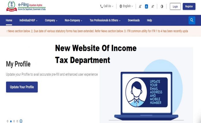 To file ITR, register on the new website of Income Tax Department, know complete process
