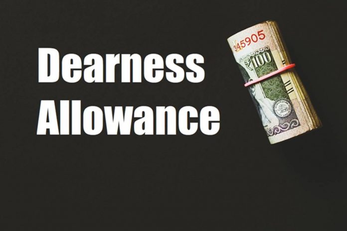 DA Update: Big news! Dearness allowance increased by 10%, Check update immediately