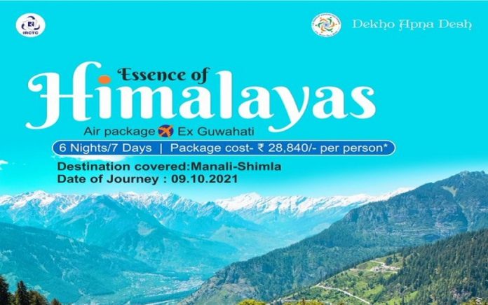 IRCTC is giving a chance to roam in the Himalayan plains, check details