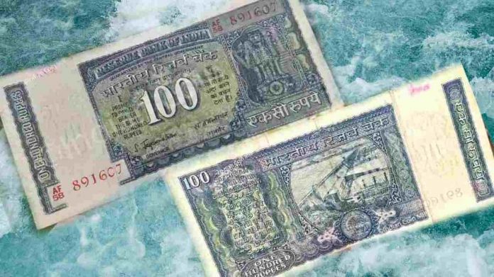 Indian old currency: Big News! Have these notes of 1, 5 and 10 rupees, then you can become a millionaire; know what to do