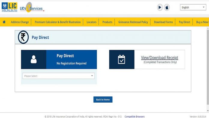 LIC Policy Holders ! Now you can download your LIC premium payment receipt online sitting at home, see the process here