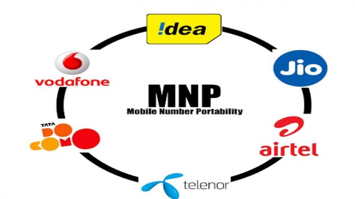 MNP: Want to port your phone number? know easy process here