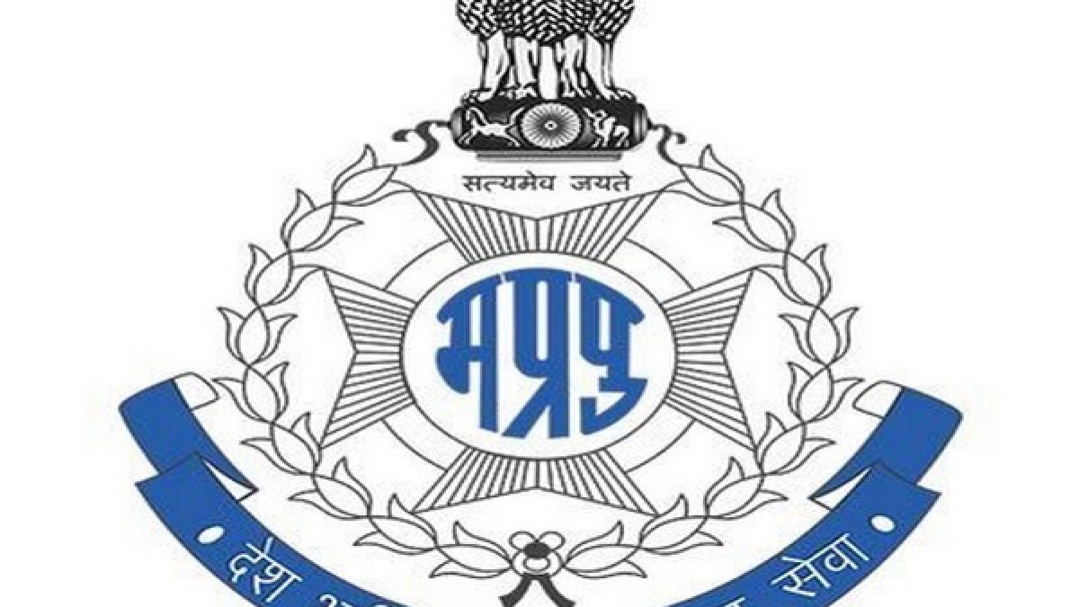 MP Police Recruitment 2021 - Business League MP Police Recruitment 2021 - Business League