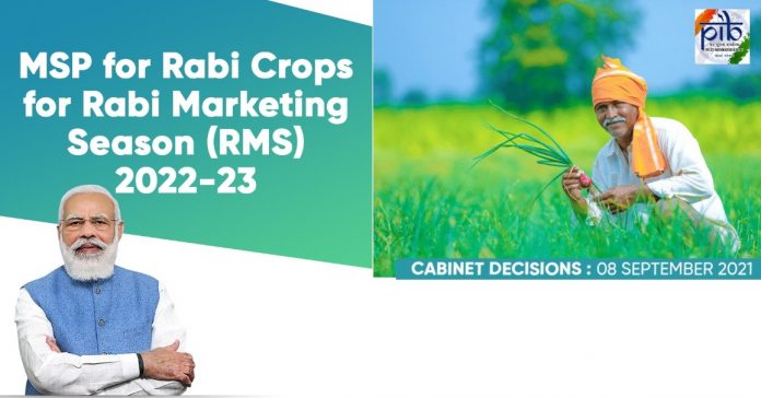 Modi government's: MSP increased for Rabi crops, textile sector will get 10683 crores