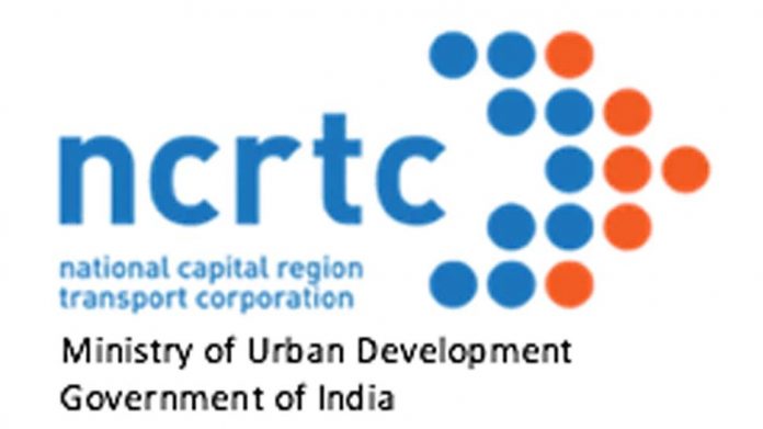 NCRTC Recruitment 2021: Vacancy for 226 posts including train operator, know how to apply