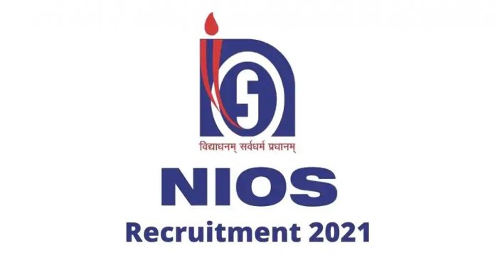 NIOS Recruitment 2021: NIOS Recruitment for 115 Vacancies for Steno, Director and Other Posts, know details