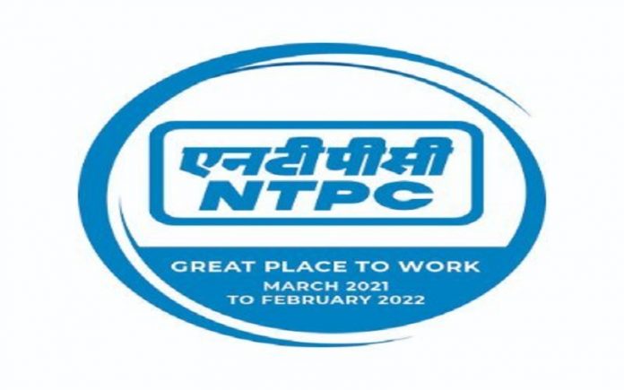 NTPC Recruitment 2023: Recruitment to these posts in NTPC, apply quickly, salary will be up to 90,000