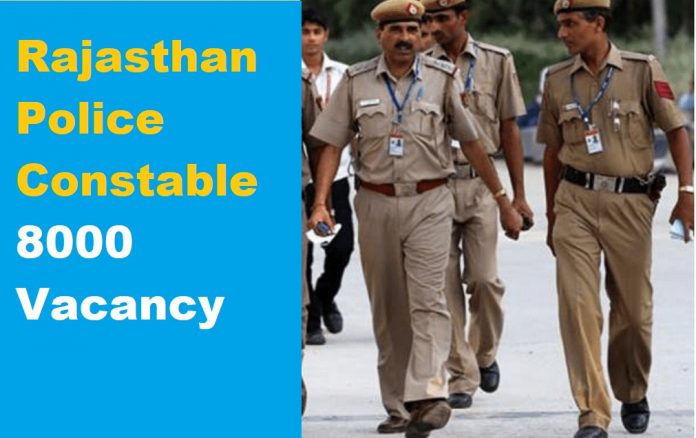 Rajasthan Police Constable Recruitment 2021: Vacancy of constable in Rajasthan Police, apply for 10th 12th pass, you will get good salary
