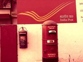 Post Office RD Account: Deposit 5 thousand rupees and get Rs 8.5 lakhs from this scheme, know complete scheme here