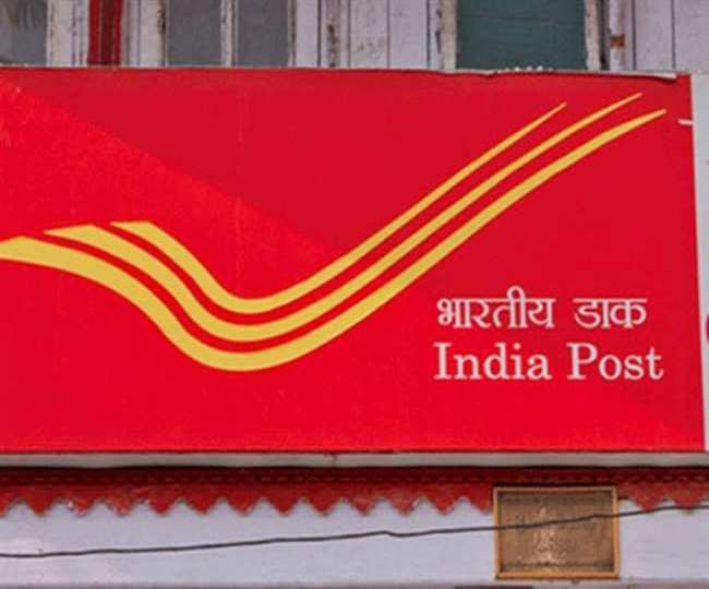 India Post Recruitment 2022: India Post is giving job without examination on these posts for 10th pass, apply soon, salary will be available according to 7th pay