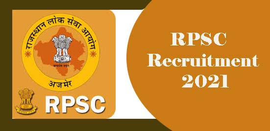 RPSC Recruitment 2021: Apply for statistical officer posts, vacancies came out on so many posts, know details