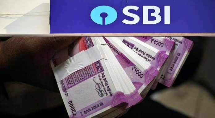 SBI Customers Alert! If a family member has a bank account in SBI, then he will get Rs 9 lakh, know details