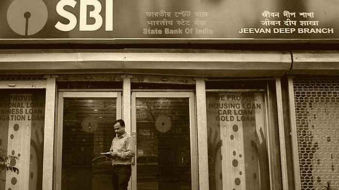 Good News: Now sit at home through WhatsApp, invest money in SBI's scheme, know the whole process