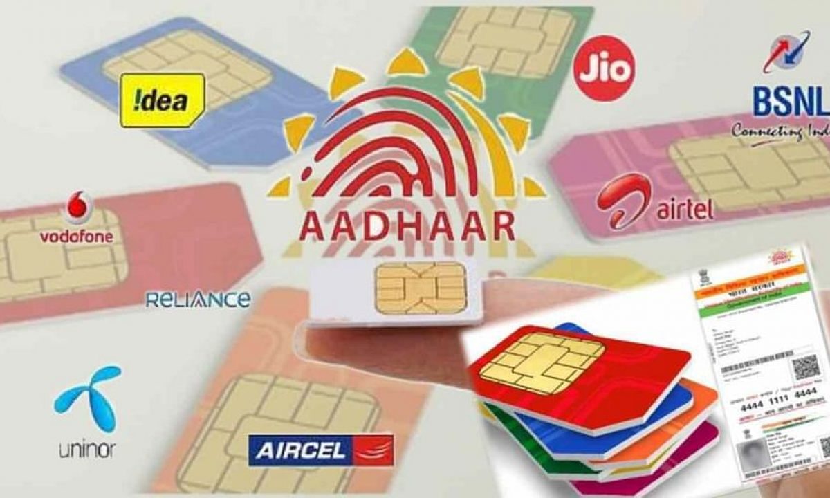 Sim Card