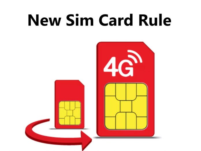 SIM card new rule: Change the rules for getting a new mobile SIM, know which customers will not get SIM now