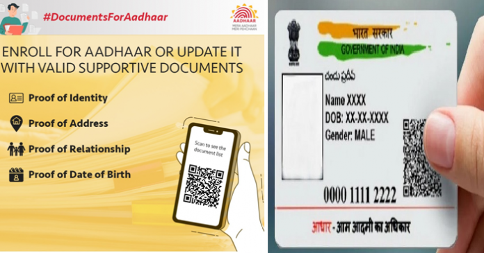 Big News: Documents are needed to update Aadhaar card, UIDAI has released the list
