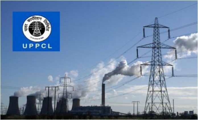 UPPCL Recruitment 2022: You can apply for the posts of Assistant Engineer in UPPCL, salary will be good, know selection details