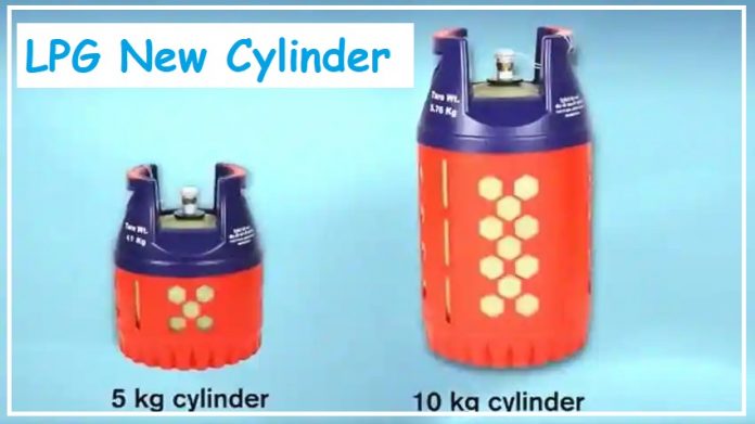Composite cylinder: Big news! Now you can get Composite cylinder in market, know the security deposit and other, details here