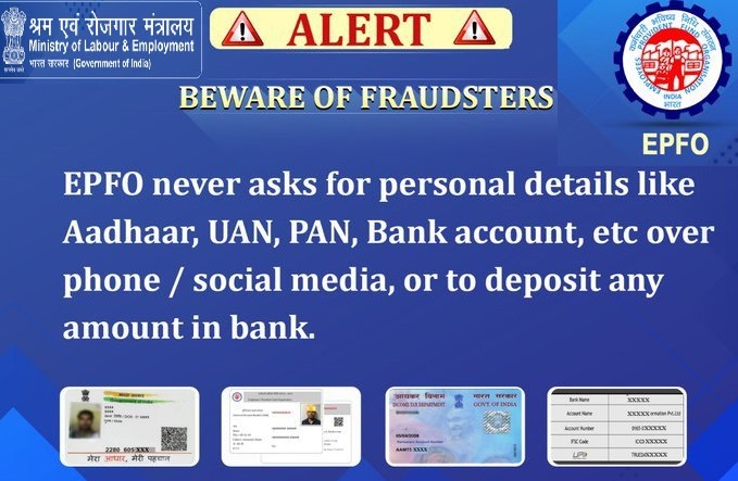 EPFO Alert: EPFO ​​has issued important information for 6 crore account holders