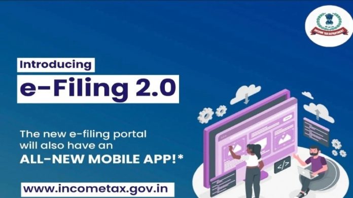Good News! ITR Filling: Many technical glitches of income tax portal have been removed, Know Details