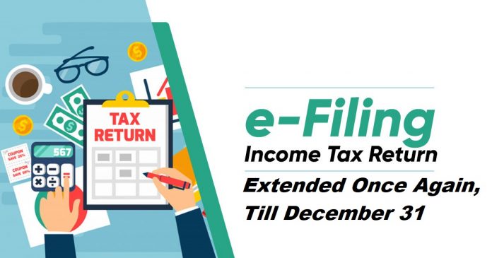 ITR Filing: Deadline for filing income tax return extended once again, till December 31