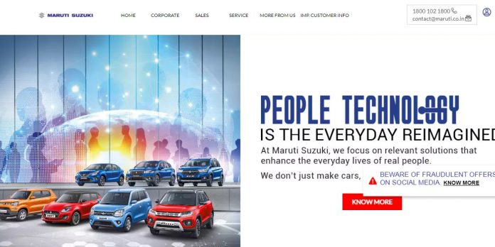 Maruti Suzuki Recruitment 2021: Maruti Suzuki Gurugram Recruitment For Apprentice Post, know details