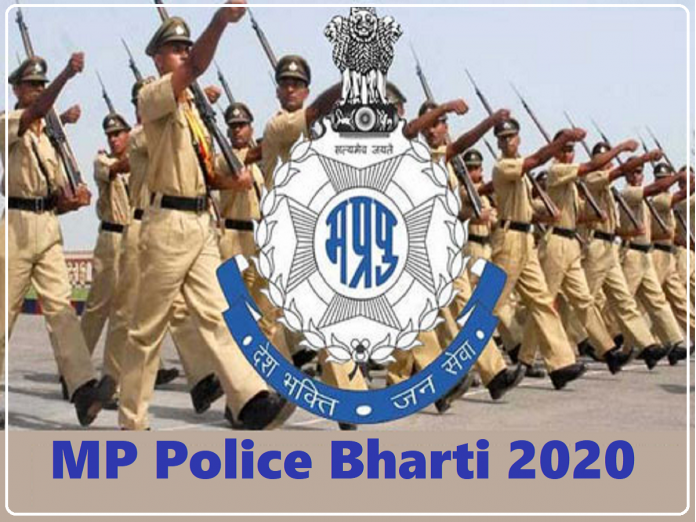 MP Police Recruitment 2021: Last date of MP Constable and Sub Inspector is near, apply soon, salary up to Rs 114800