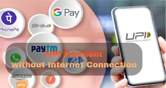 UPI 123Pay: big news! Now you can make UPI payment in these 4 ways including missed call, know how