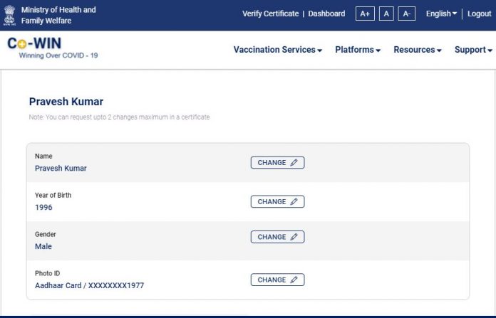 How To Change Name, Dtae of Birth and Gender on your Cowin vaccination certificates