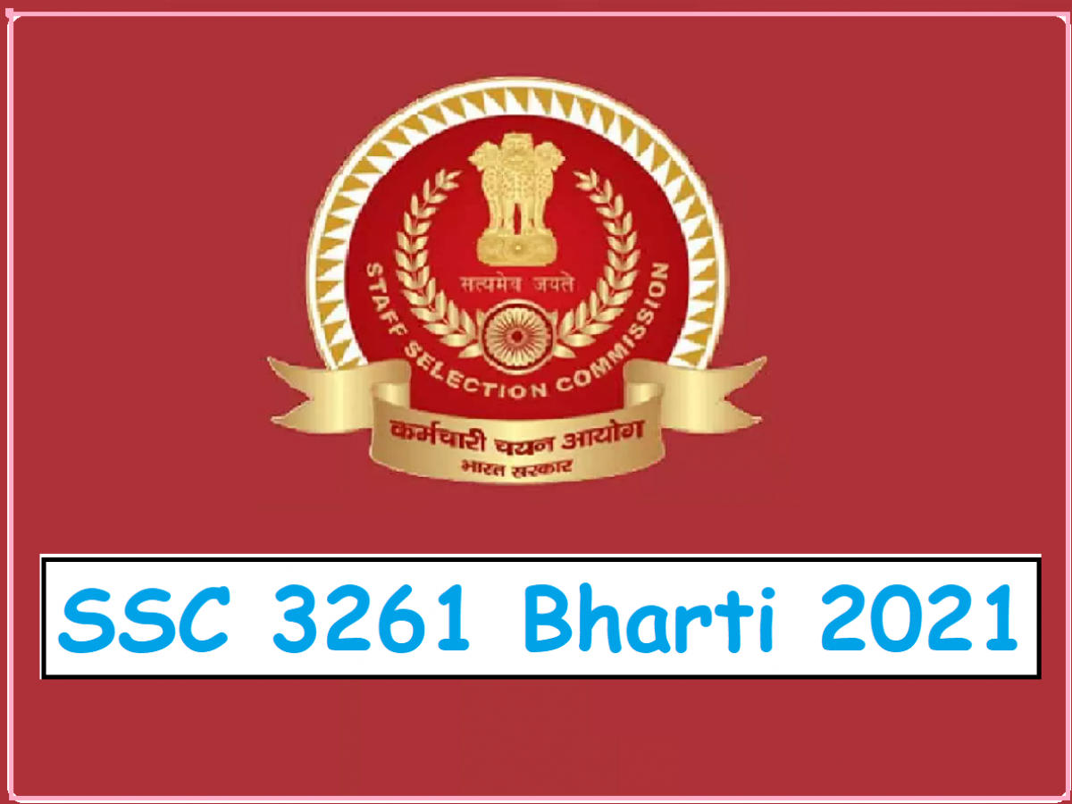 SSC 3261 Bharti 2021: Important notice issued by the commission for the candidates, read the details - Business League SSC 3261 Bharti 2021: Important notice issued by the commission for the candidates, read the details - Business League