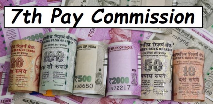 7th Pay Commission : Good news for central government employees! Salary will become this much due to increase in DA by 3-4%