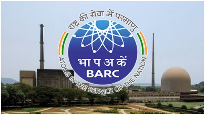 BARC Recruitment 2023: Golden chance to become officer in BARC, will get bumper salary, know selection & others details
