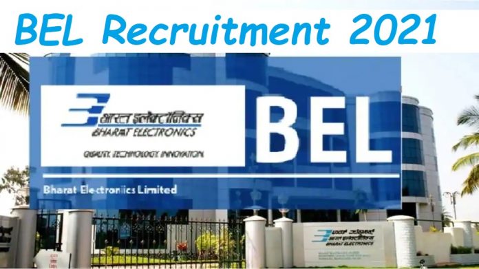 BEL Recruitment 2021: New notification issued for these candidates, so many posts will be recruited, apply soon salary will be good