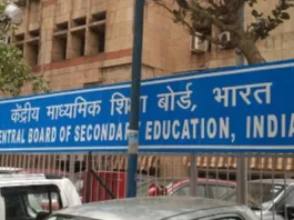 CBSE Board Exam: CBSE plan 3 languages, 7 other subjects in class 10 and 6 papers in 12th class