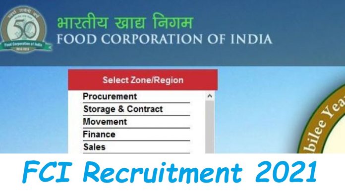 FCI Recruitment 2021: Hurry Up! Bumper vacancy for these posts, apply for 5th, 8th pass apply by 19 November, You will get Rs 64000 salary