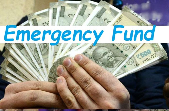 Emergency Fund: Emergency Fund will save you from future, know how and how much to prepare