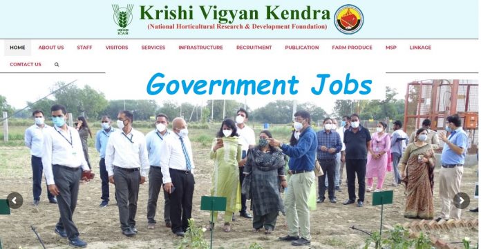 Government Jobs: Krishi Vigyan Kendra has invited the vacancy, will get salary up to Rs 1,00000/-, know all details here