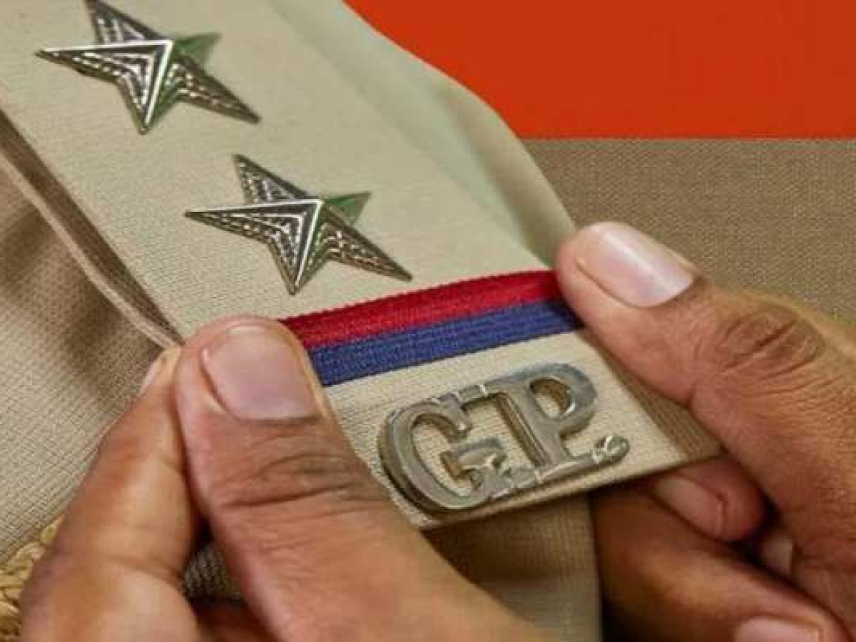 Aggregate 121+ gujarat police logo best