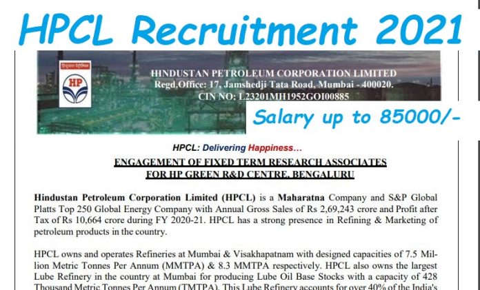 HPCL Recruitment 2021: Vacancies of Research Associates in Hindustan Petroleum, will get salary up to Rs 85000/-, know vacancy details