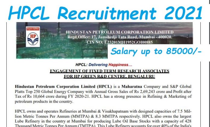 HPCL Recruitment 2021: Vacancies of Research Associates in Hindustan Petroleum, will get salary up to Rs 85000/-, know vacancy details