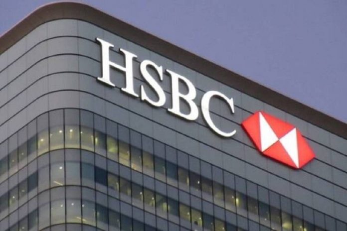 Bank FD Rates changes : HSBC Bank changes interest rates on fixed deposits, check latest rates