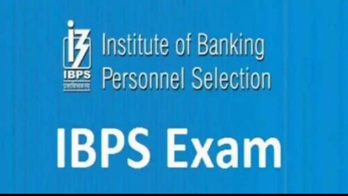 Bank Recruitment 2021: Recruitment for 1828 Service Officer posts in IBPS, Apply @ibps.in, salary will be good