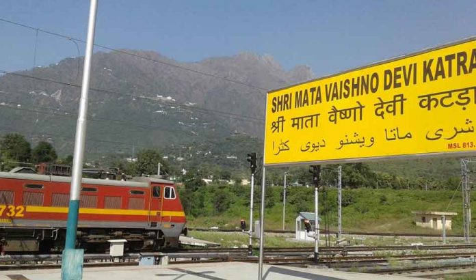 IRCTC Vaishno Devi package: IRCTC announces Bharat Gaurav 'Navratri Special Tourist Train' to Katra, Know Fare, schedule details