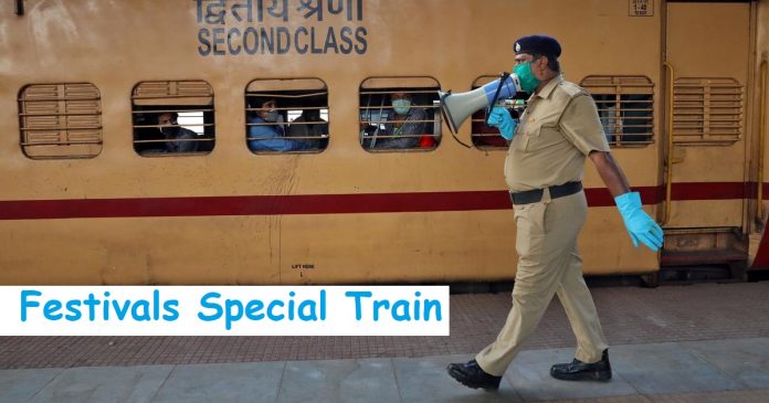 Festivals Special Train