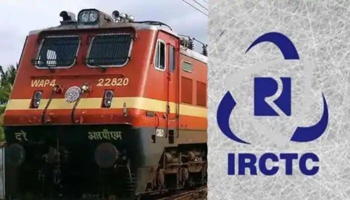 Indian Railway: Big news! Earn money up to Rs 80,000 every month with railways, know the process