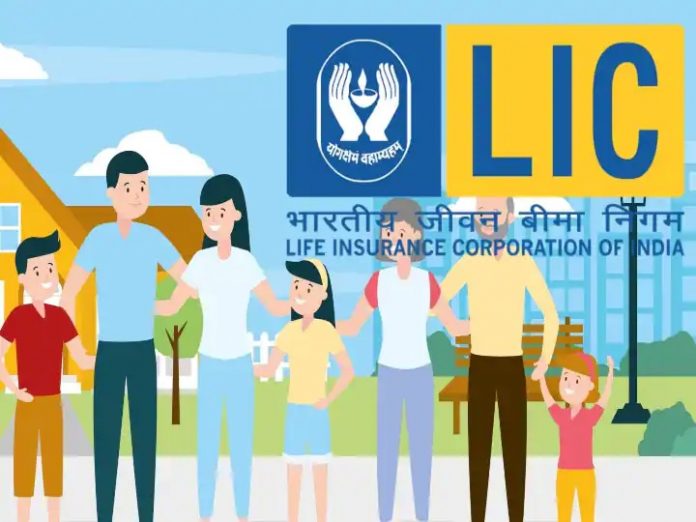 LIC New Jeevan Anand Policy: Good news! You get 10 lakh cover without premium and bonus every year in this scheme, know full details